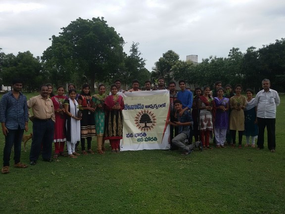 Tree Plantation Drive by GATE College NSS